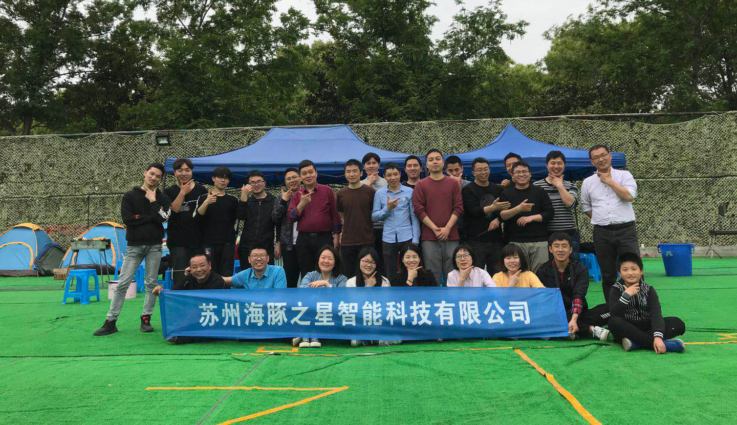 艾弗森ballbet.comAITEN -欢乐DIY烧烤节