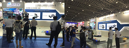 艾弗森ballbet.com——最亮的一颗 | 亮相IIE昆山国际工业智能展