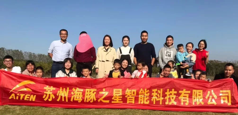 艾弗森ballbet.com机器人 — 游玩沙家浜